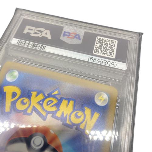 PSA10 サンダースEex ポケモンカード SAR  スカーレット&バイオレット