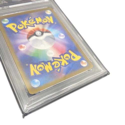PSA10 サンダースEex ポケモンカード SAR  スカーレット&バイオレット