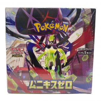ポケモンカードゲーム 拡張パック「ムニキスゼロ」
