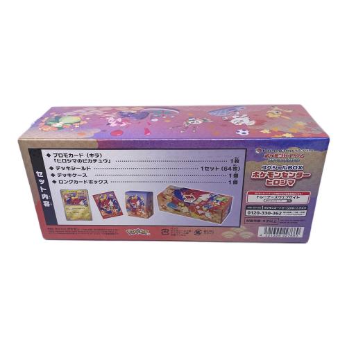 スペシャルBOX ポケモンセンターヒロシマ ポケモンカード @ Π