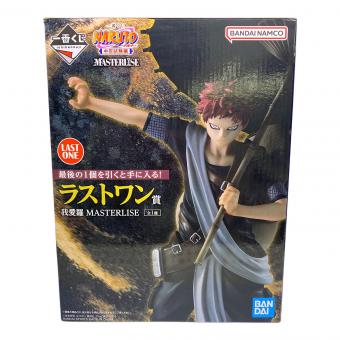 NARUTO (ナルト) フィギュア 一番くじ