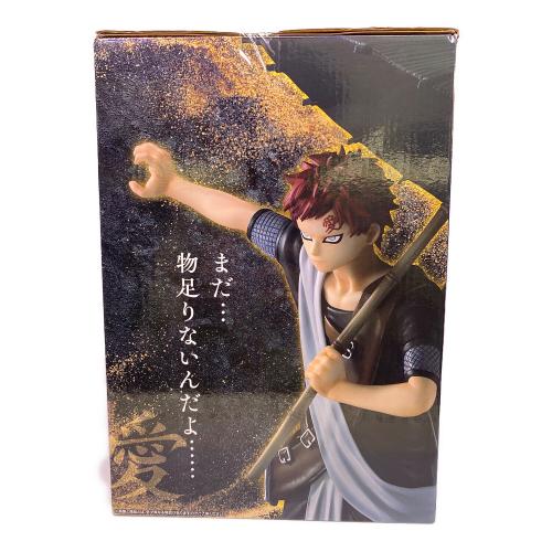 NARUTO (ナルト) フィギュア 一番くじ
