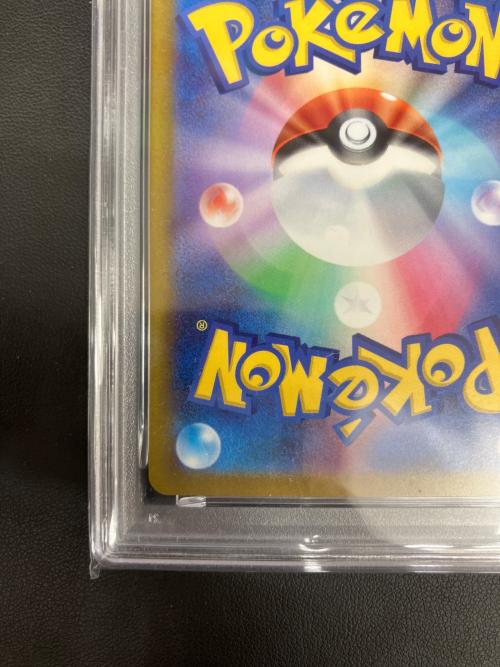 PSA10 スズナ ポケモンカード SR ソード&シールド