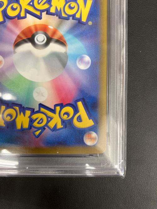 PSA10 スズナ ポケモンカード SR ソード&シールド