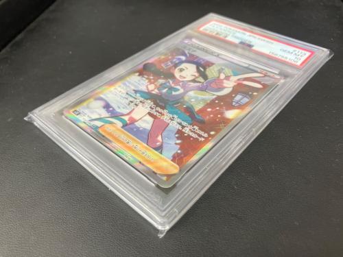 PSA10 スズナ ポケモンカード SR ソード&シールド