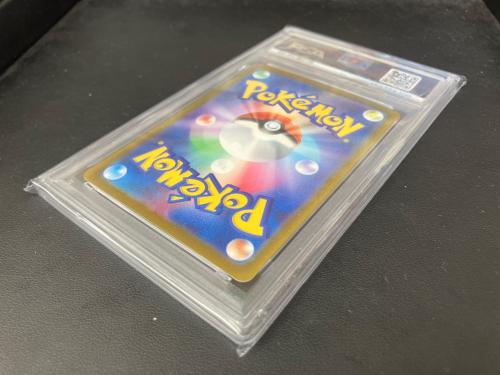 PSA10 スズナ ポケモンカード SR ソード&シールド