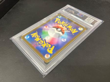 PSA10 ミュウVMAX ポケモンカード RRR ソード&シールド｜トレファクONLINE