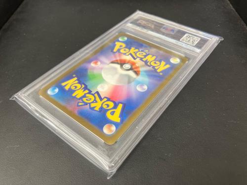 PSA10 リザードンex ポケモンカード SSR スカーレット&バイオレット