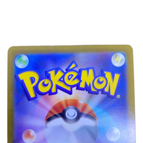 アルセウスVSTAR ポケモンカード UR ソード&シールド