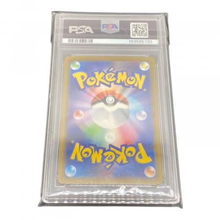 PSA10 メガダークライEX ポケモンカード SAR @ MEGA｜トレファクONLINE