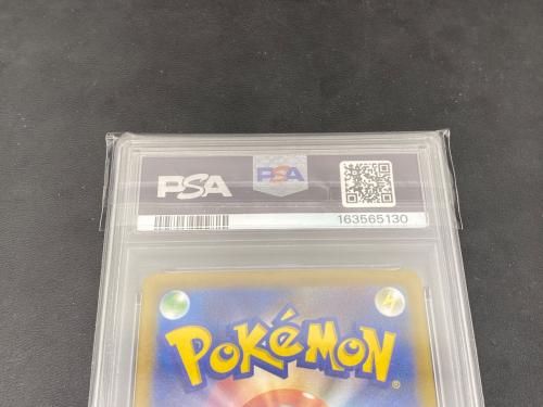 PSA10 メガダークライEX ポケモンカード SAR @ MEGA