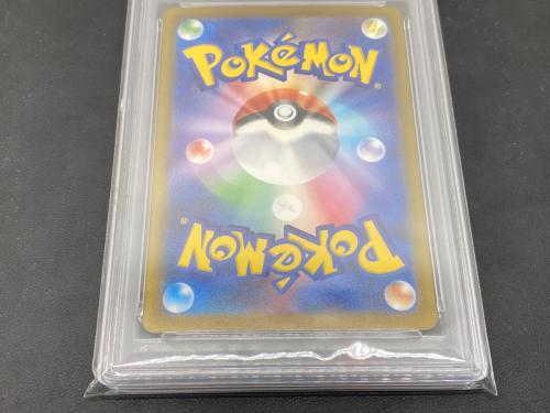 PSA10 メガダークライEX ポケモンカード SAR @ MEGA