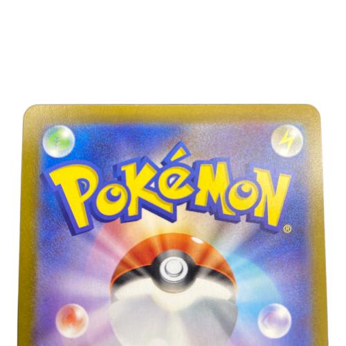ギラティナVSTAR ポケモンカード UR ソード&シールド