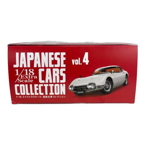hachette (アシェット) TOYOTA 2000GT 1967 モデルカー 1/18エクストラスケール 国産名車コレクション