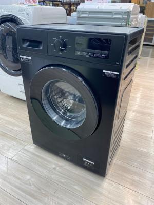 ニトリ ドラム式洗濯機(乾燥機能無し) ND60UL1 2025年製 固定ボルト有 264