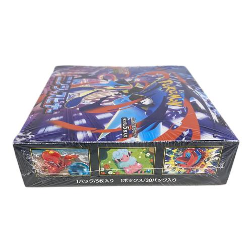 ニンジャスピナー ポケモンカード