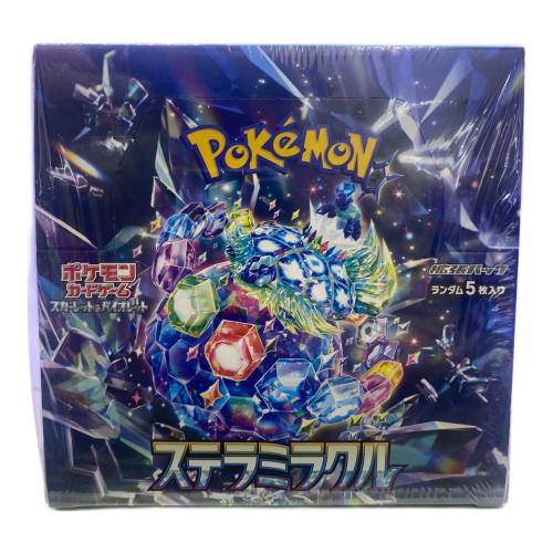 ポケモンカード 拡張パック「ステラミラクル」