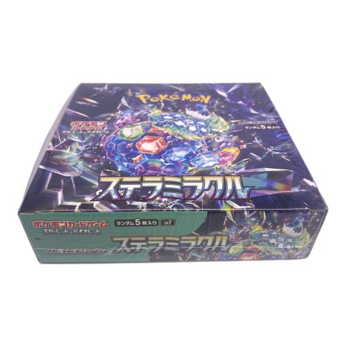 ポケモンカード 拡張パック「ステラミラクル」