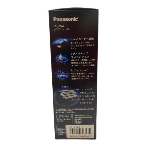 Panasonic (パナソニック) 電動シェーバー ES-LVG8 2024年製