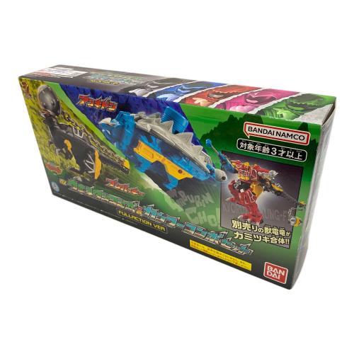 獣電戦隊 キョウリュウジャー (キョウリュウジャー) DXウエスタンコンボ＆カンフーコンボセット 戦隊ヒーロー FULL ACTION VER
