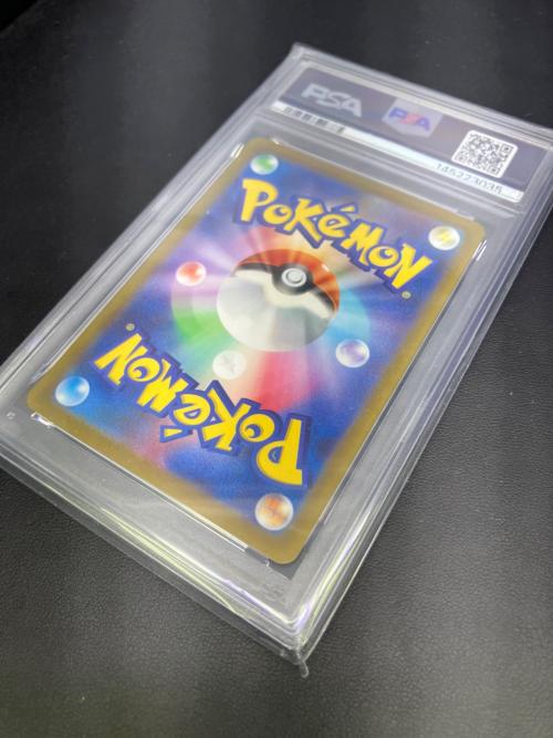 ドドゲザン ポケモンカード AR PSA10 スカーレット&バイオレット