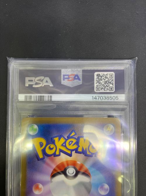 ドロンチ ポケモンカード AR PSA10 MEGA
