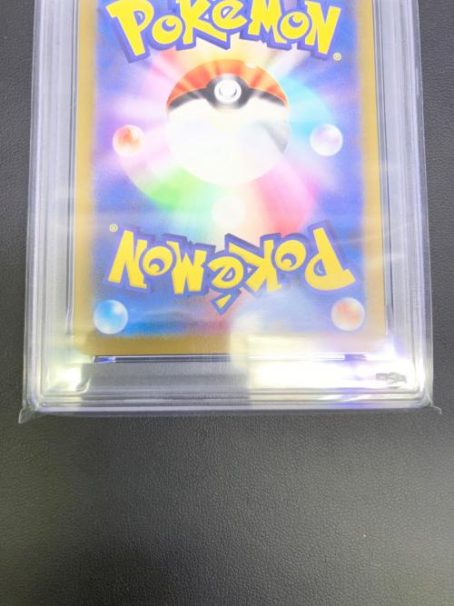 ドロンチ ポケモンカード AR PSA10 MEGA