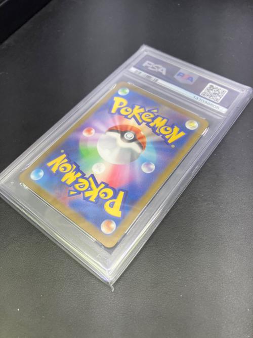 ドロンチ ポケモンカード AR PSA10 MEGA