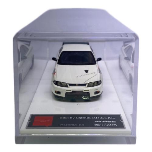 Built By Legends MINE'S R33 モデルカー