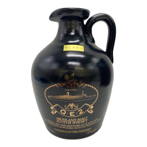 QE2 (クイーンエリザベス2) クイーンエリザベス2号 スコッチウイスキー 750ml