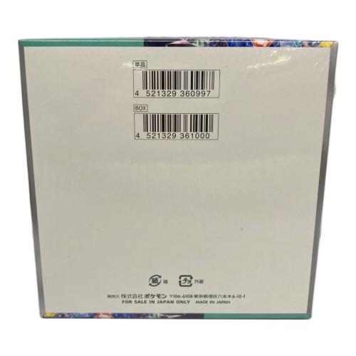 ポケモンカード 拡張パック「ステラミラクル」　未開封BOX