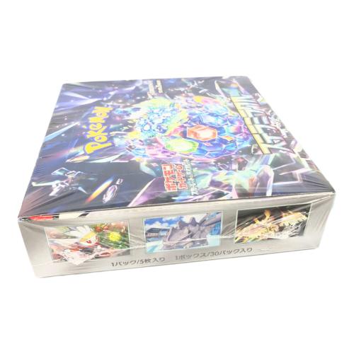 ポケモンカード 拡張パック「ステラミラクル」　未開封BOX