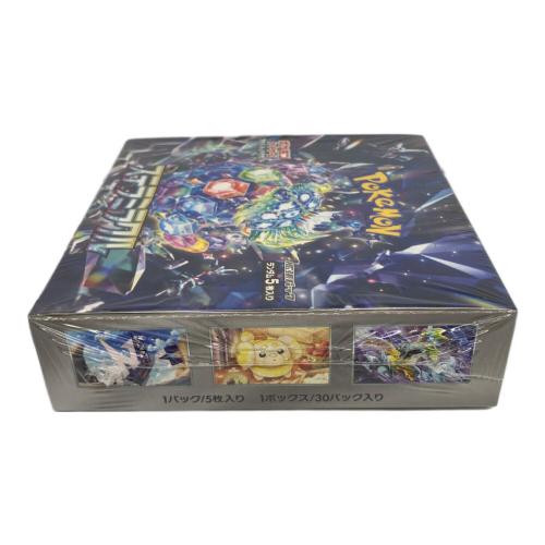ポケモンカード 拡張パック「ステラミラクル」　未開封BOX