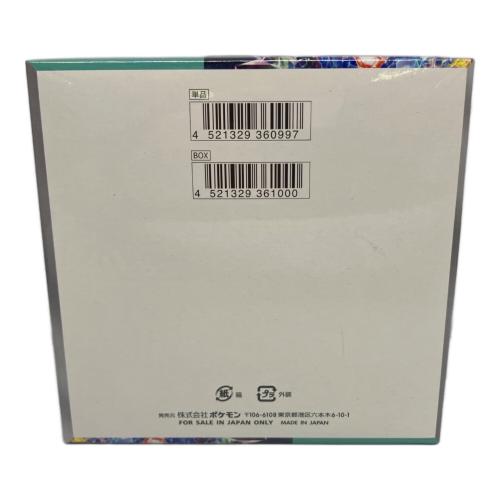 ポケモンカード 拡張パック「ステラミラクル」　未開封BOX