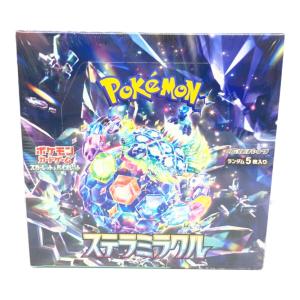 ポケモンカード 拡張パック「ステラミラクル」　未開封BOX