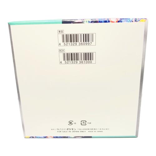 ポケモンカード 拡張パック「ステラミラクル」　未開封BOX
