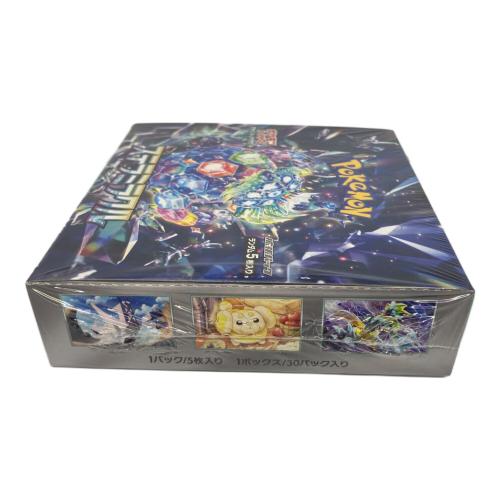 ポケモンカード 拡張パック「ステラミラクル」　未開封BOX