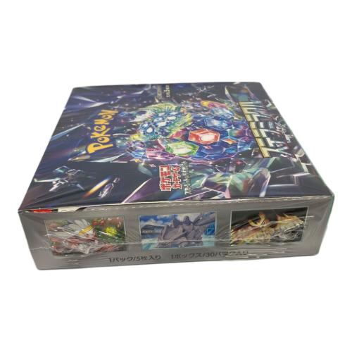 ポケモンカード 拡張パック「ステラミラクル」　未開封BOX