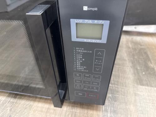 ニトリ オーブンレンジ BK2C04 BK 2026年製