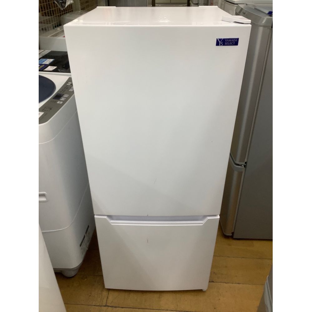 N-1988] アイリスオーヤマ 冷蔵庫 2022年製 87L 配送＆設置込み 品質 