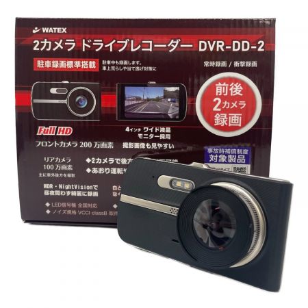 WATEX (ワーテックス) ドライブレコーダー 2カメラドライブレコーダー SDカード対応 DVR-DD-2 -