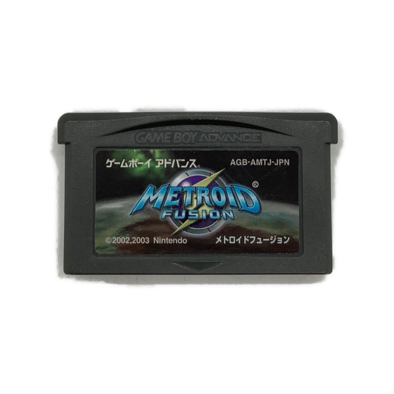 メトロイドフュージョン ゲームボーイ用ソフト AGB-AMTJ-JPN