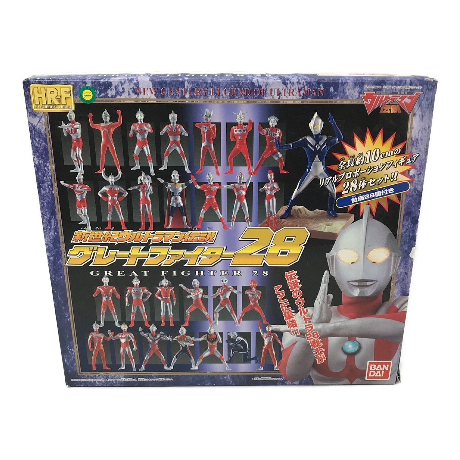 最大66%OFFクーポン 新品 ウルトラマン 伝説 グレートファイター28