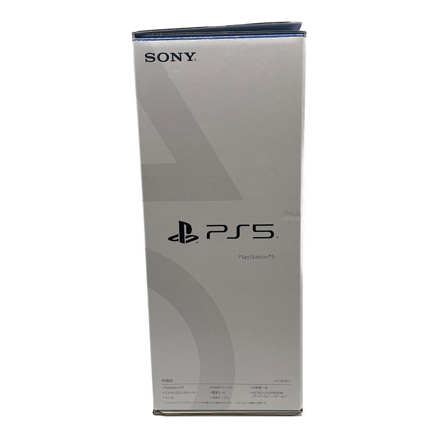 【新品・未使用】 PS5  CFI-1100A 01　PlayStation5