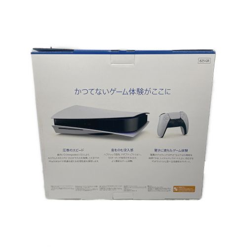 SONY (ソニー) Playstation5 CFI-1100A 軽量版 P-27418951-J ...