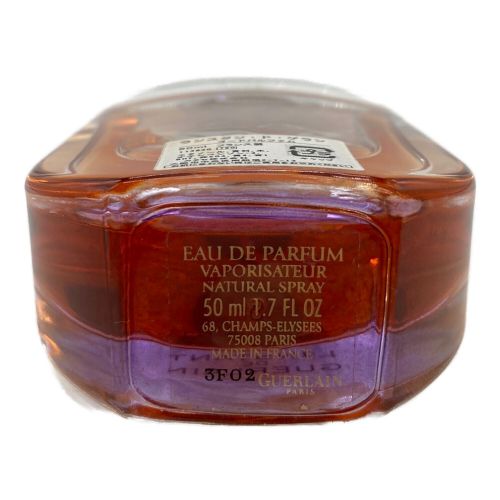 LINSTANT DE GUERLAIN オードパルファム 50ml｜トレファクONLINE