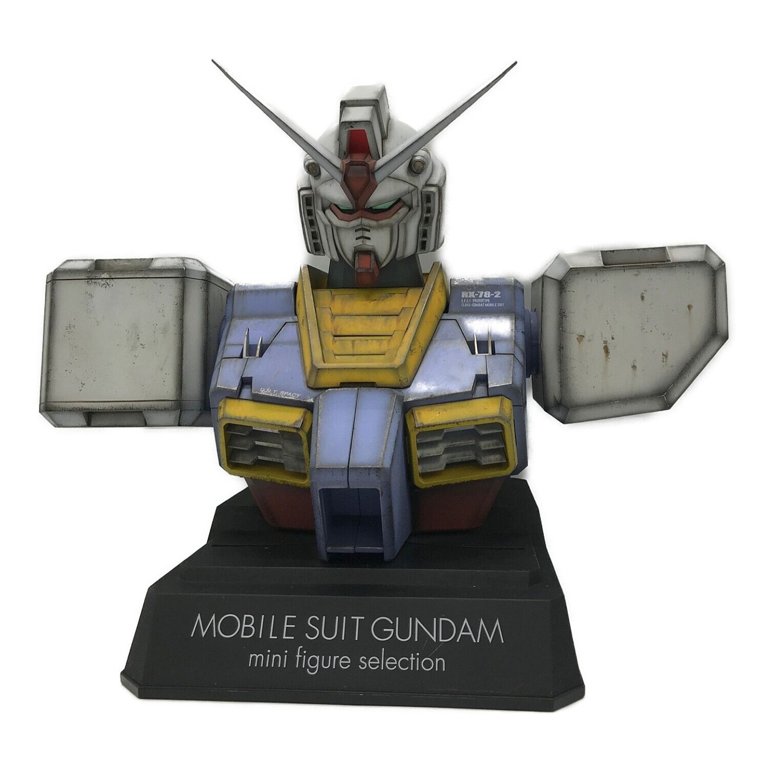 BANDAI (バンダイ) mini figure selection 本体のみ ガンダム胸像