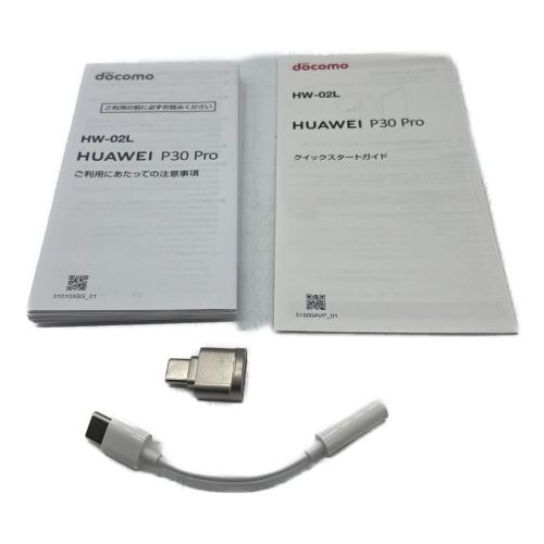 HUAWEI (ファーウェイ) スマートフォン HW-02L docomo 128GB Android9