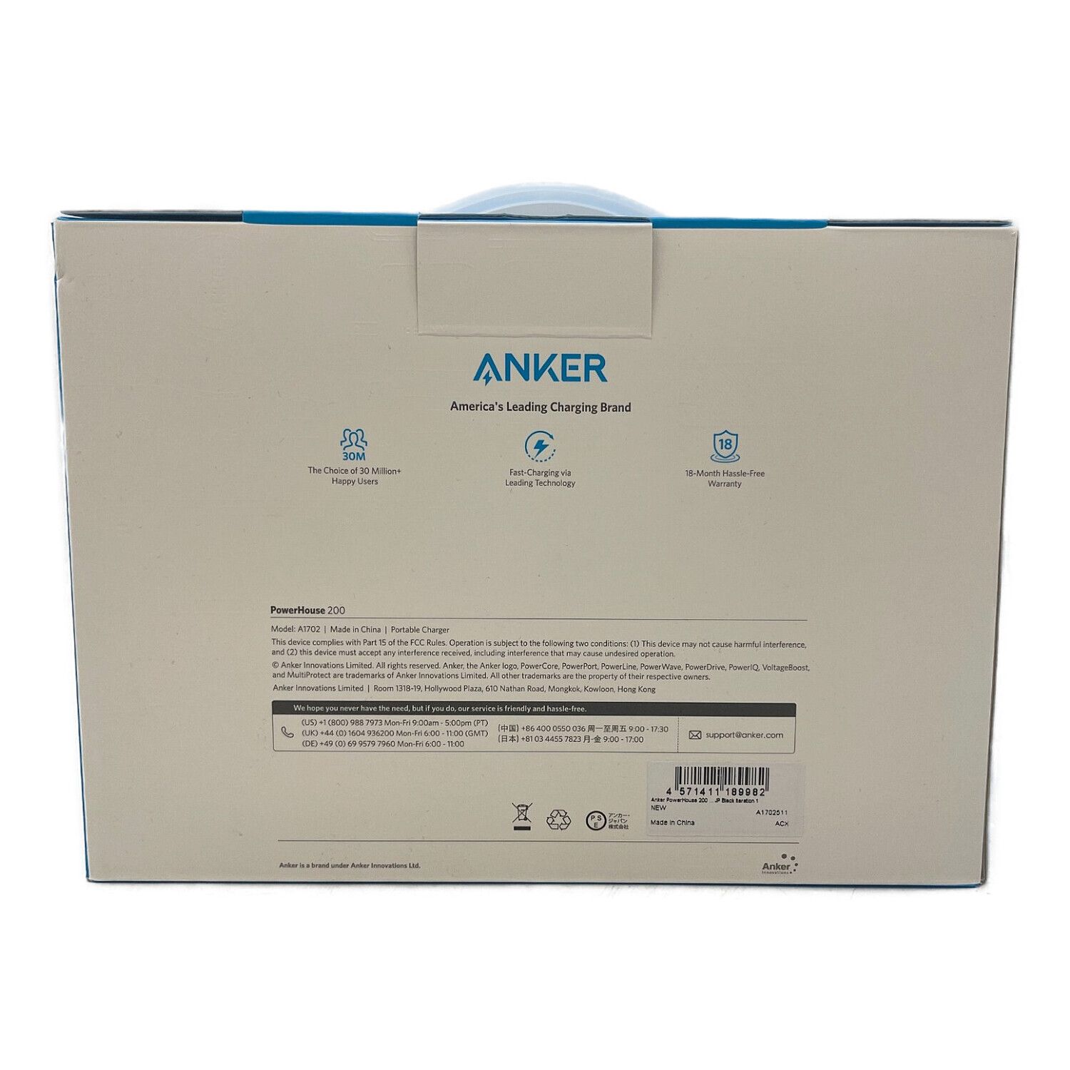 通常在庫品 アンカー Anker PowerHouse 200 バッテリー a1702511 | www