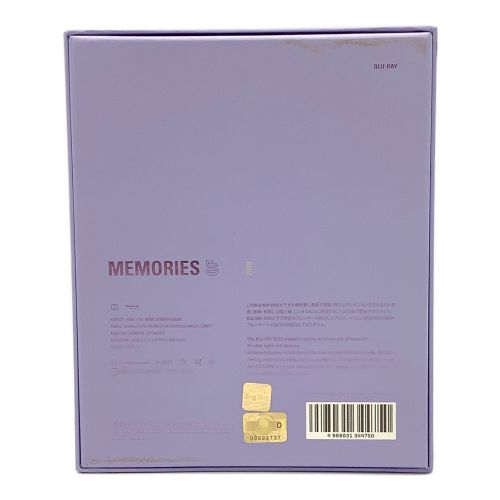 BTS MEMORIES 2018 / Blu-Ray ジミントレカ付